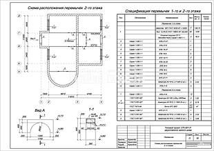 Схема расположения перемычек 1-го этажа